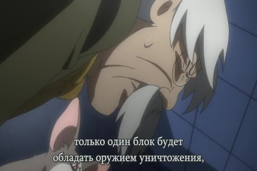 009-1 — кадр 1