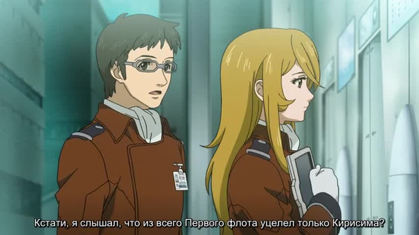 Космический крейсер Ямато OVA — кадр 4