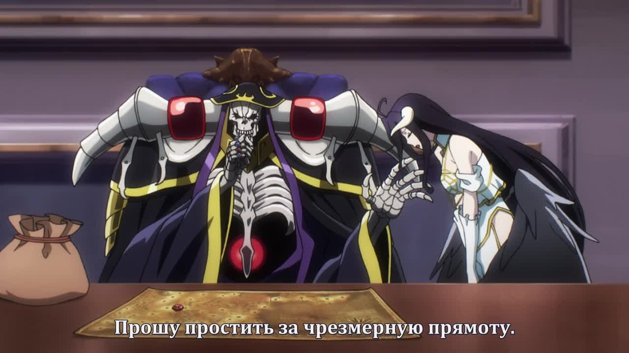Повелитель [ТВ-2] — кадр 5