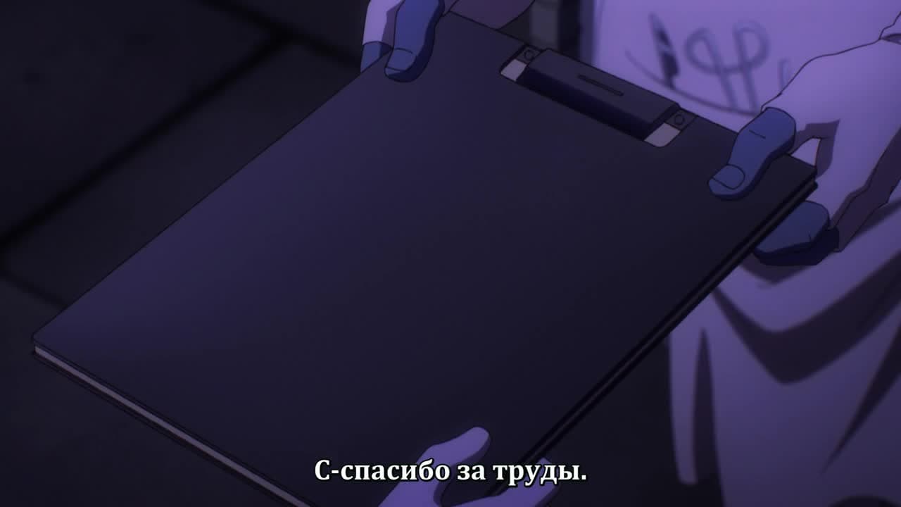 Повелитель [ТВ-3] — кадр 4