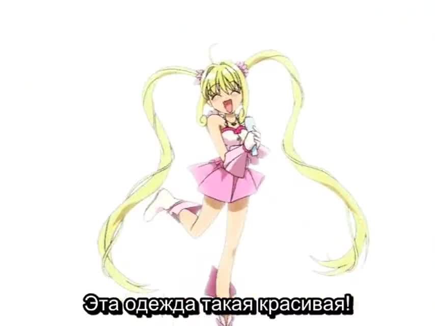 Мелодия русалки: Пити Пити Пич [ТВ-1] — кадр 5