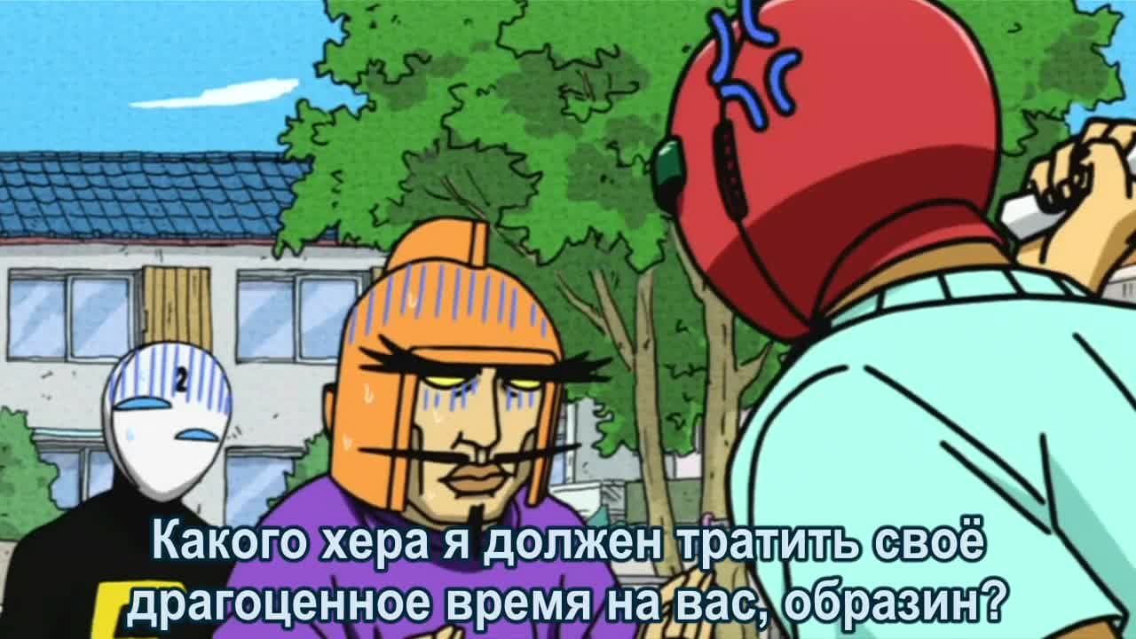 Астровоин Санред [ТВ-1] — кадр 3