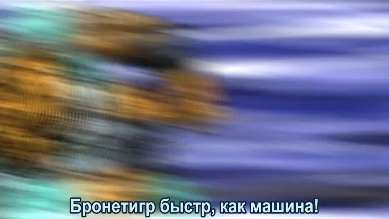 Астровоин Санред [ТВ-1] — кадр 5