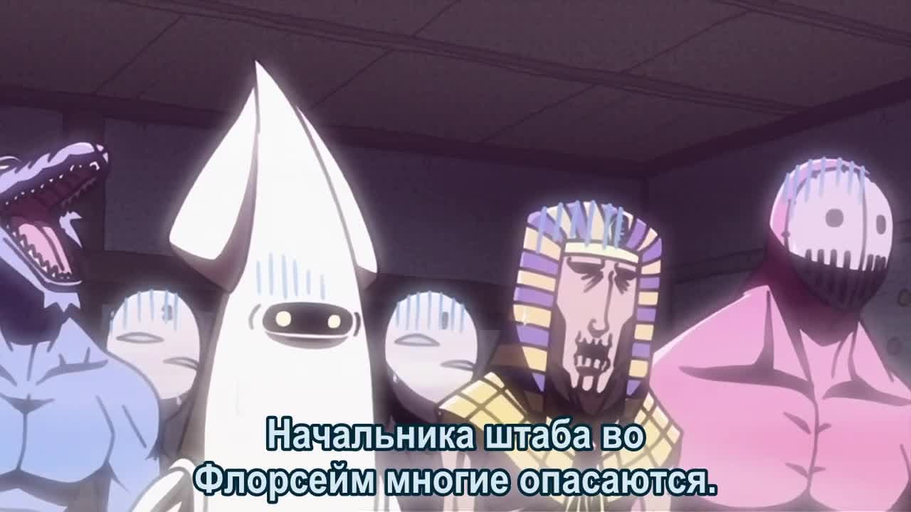 Астровоин Санред [ТВ-2] — кадр 2