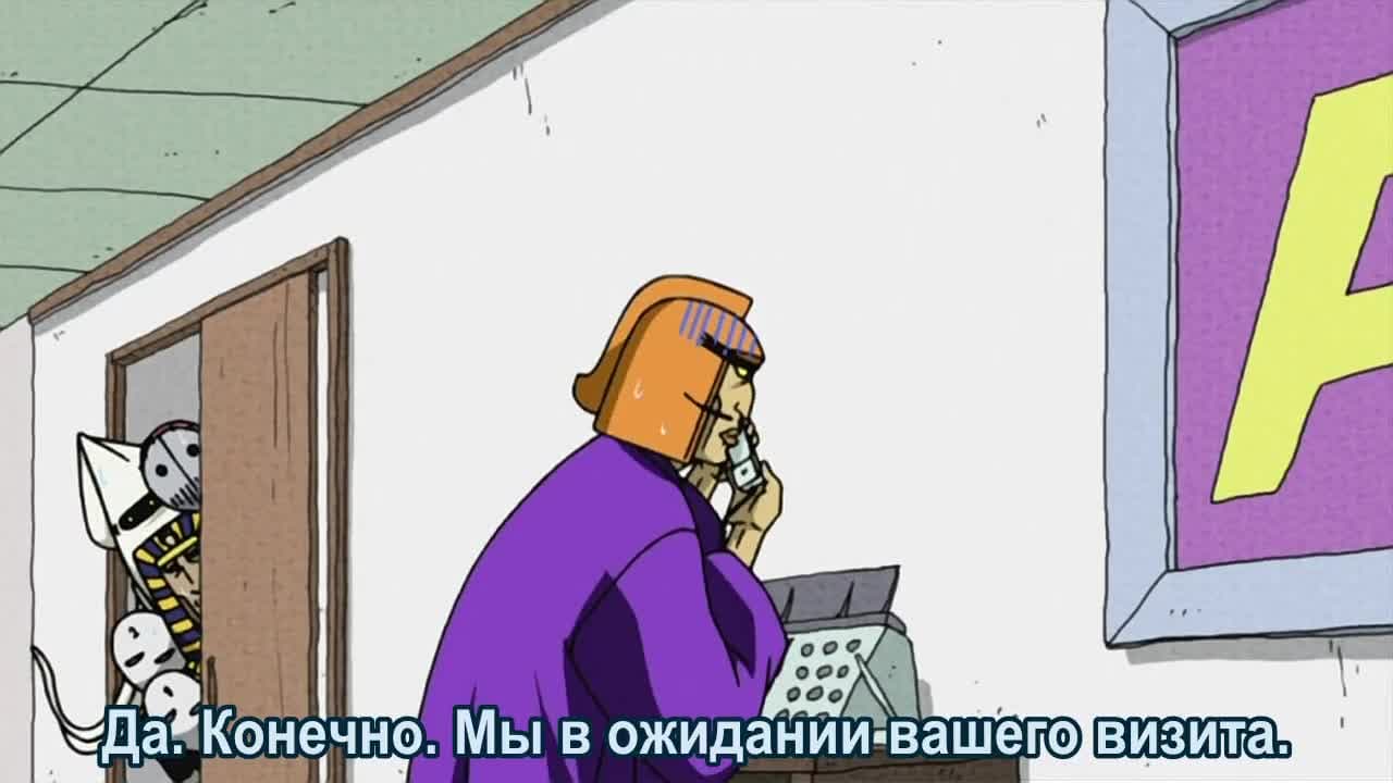Астровоин Санред [ТВ-2] — кадр 3