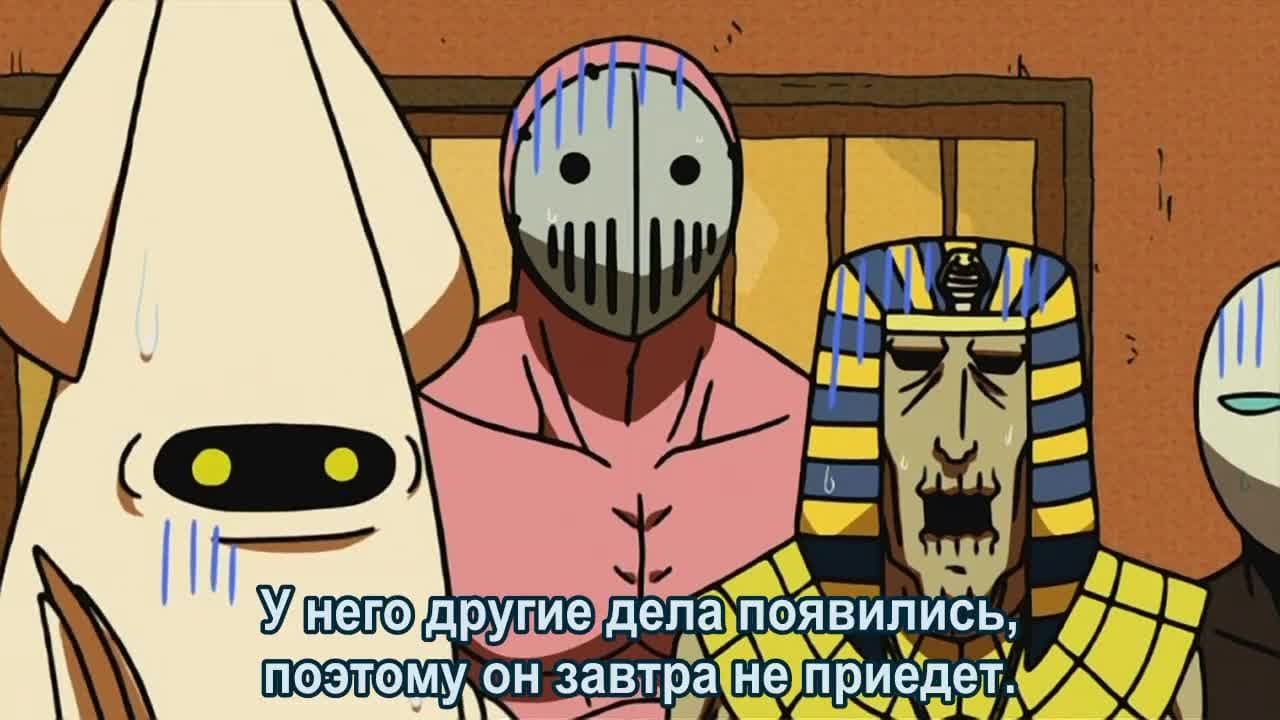 Астровоин Санред [ТВ-2] — кадр 4