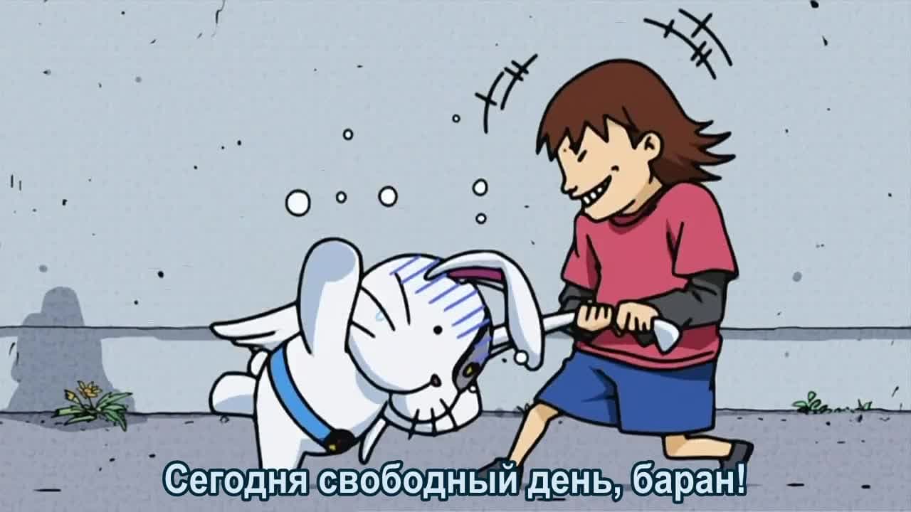 Астровоин Санред [ТВ-2] — кадр 5
