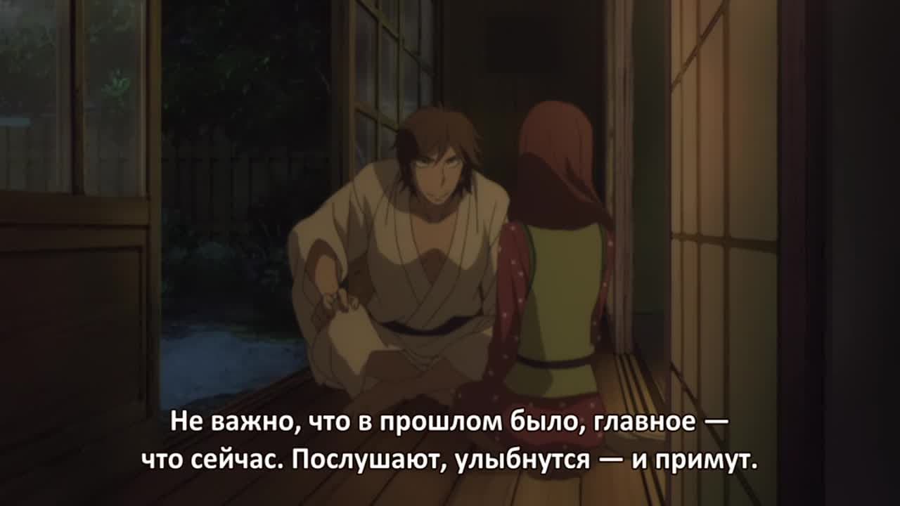 Сквозь эпохи: Узы ракуго OVA — кадр 3