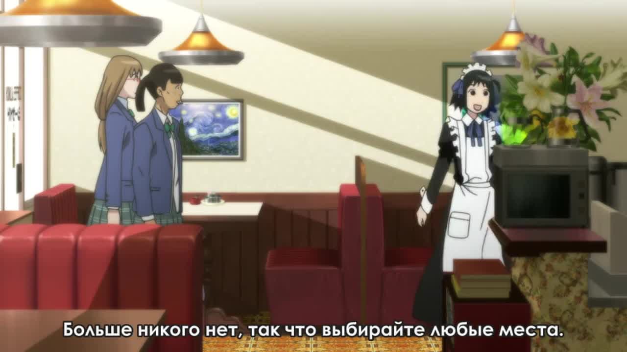 А всё-таки город вертится — кадр 1