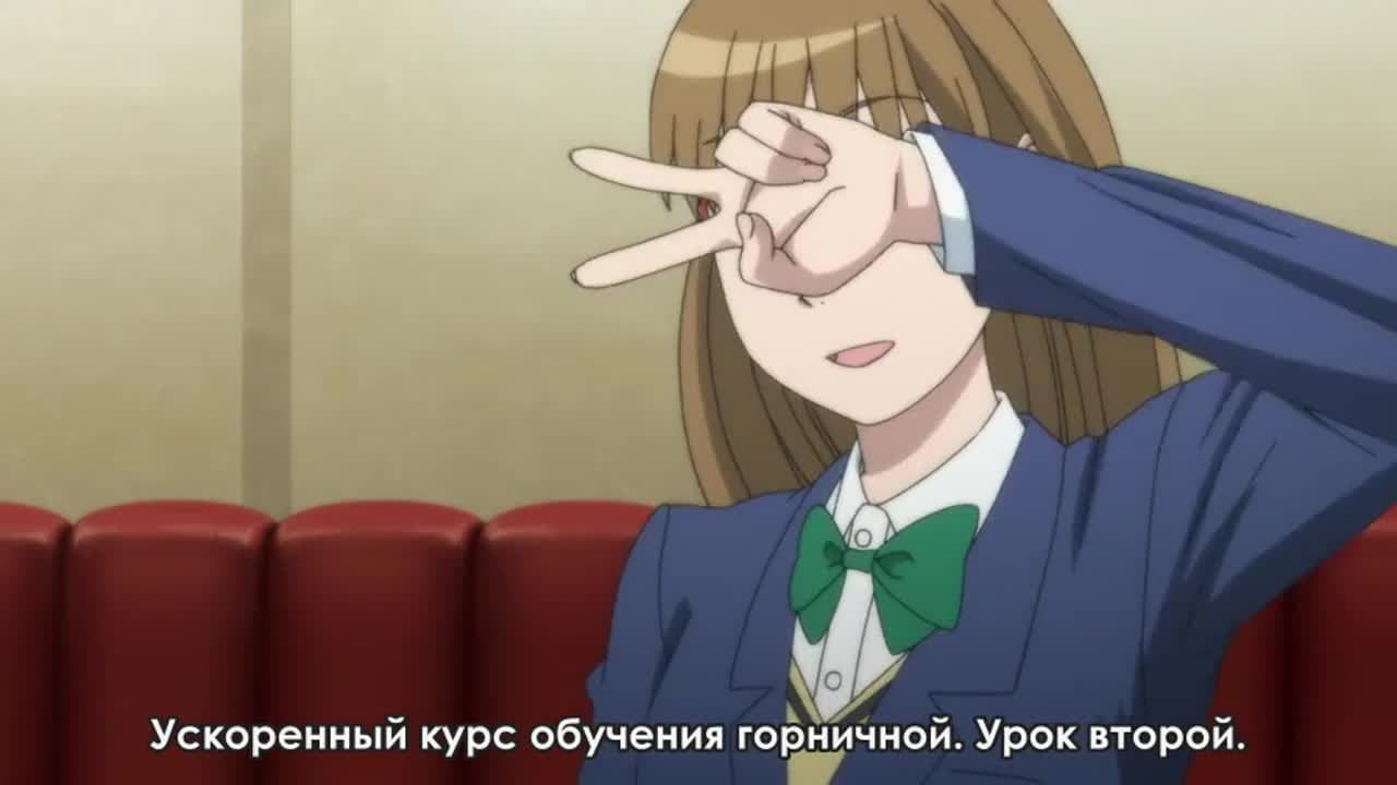 А всё-таки город вертится — кадр 2