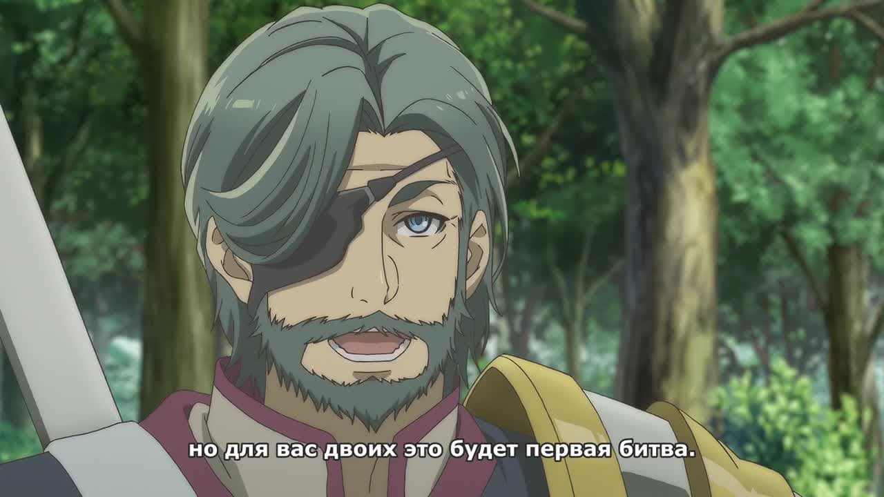 Сага Гортензии — кадр 4