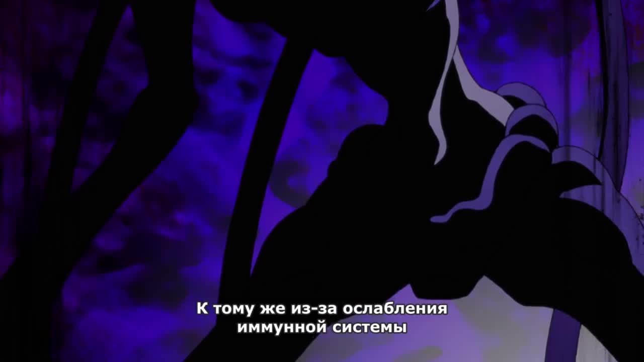 Клетки за работой: Тёмная сторона — кадр 3
