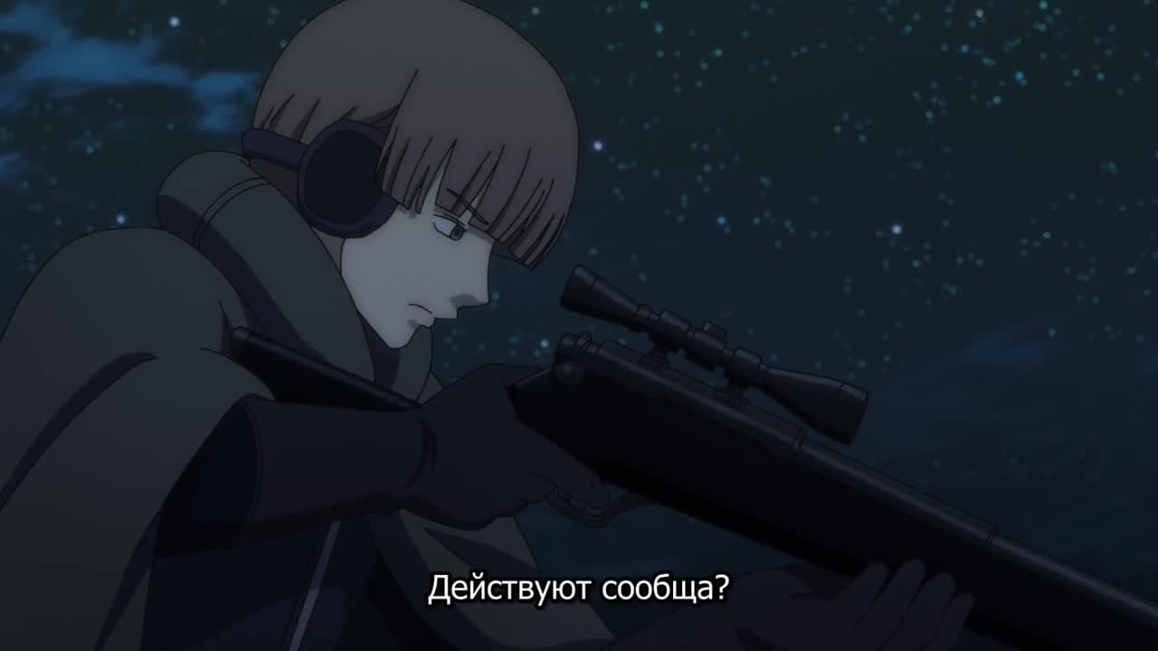 Импульс мира [ТВ-2] — кадр 4
