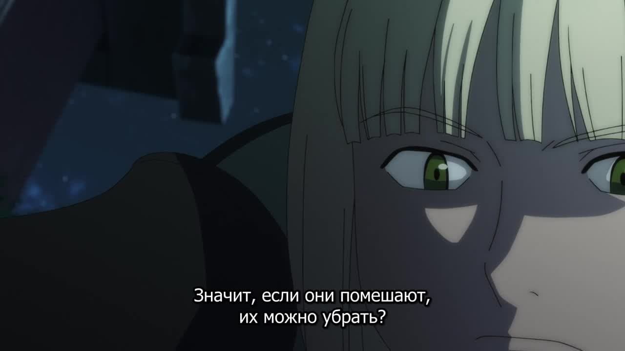 Импульс мира [ТВ-2] — кадр 5
