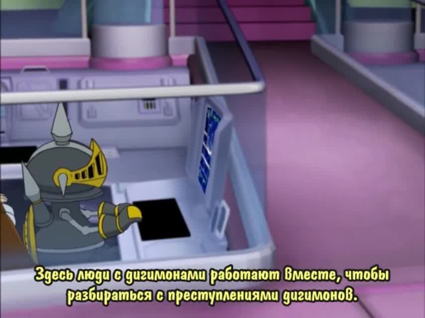 Спасатели дигимонов — кадр 3