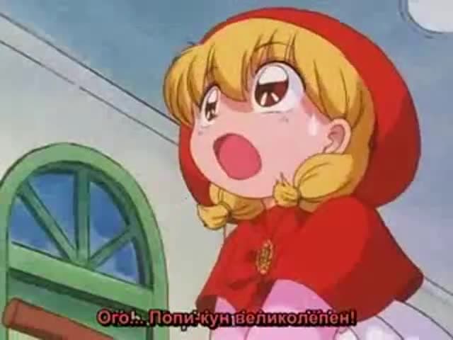Красная шапочка Тятя OVA — кадр 4
