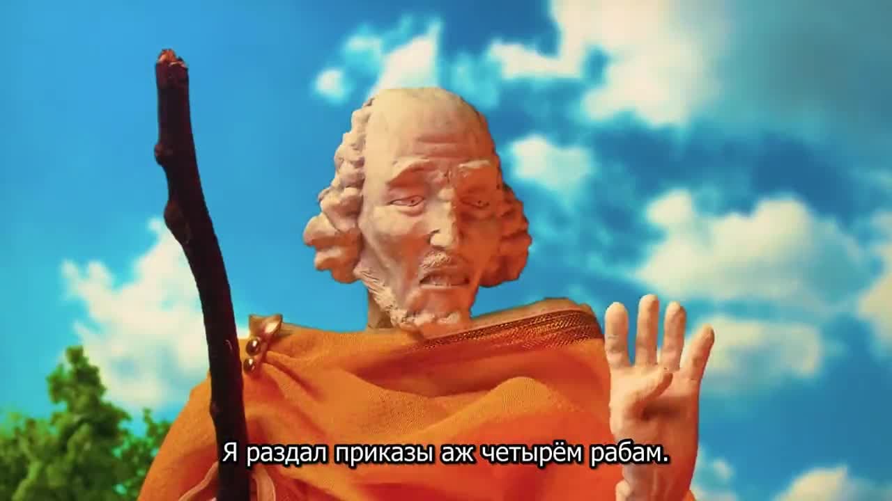 Олимпия Киклос — кадр 1