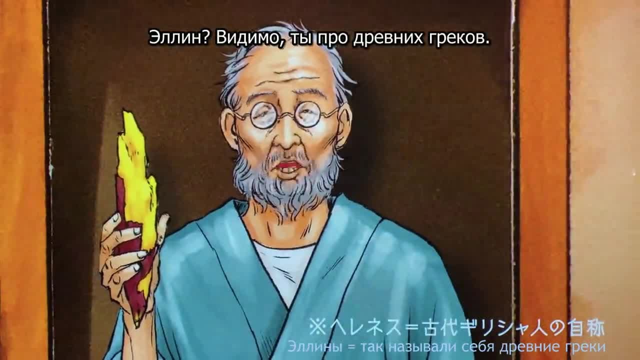 Олимпия Киклос — кадр 5