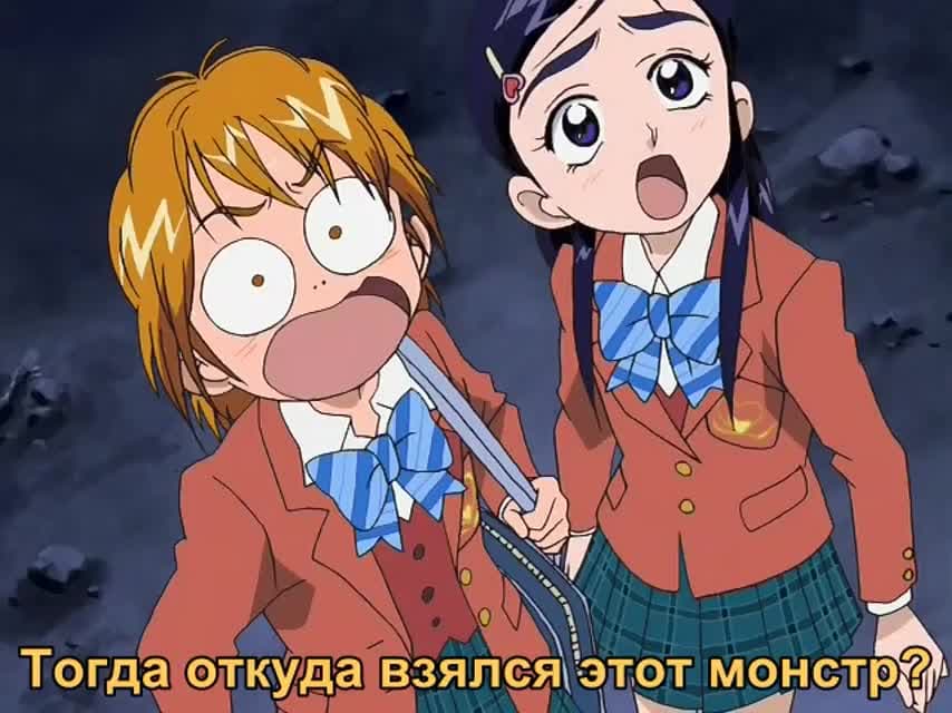 Хорошенькое лекарство (второй сезон) — кадр 3