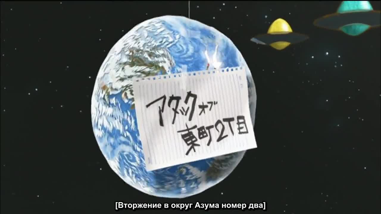 Пятнадцать творцов аниме — кадр 2