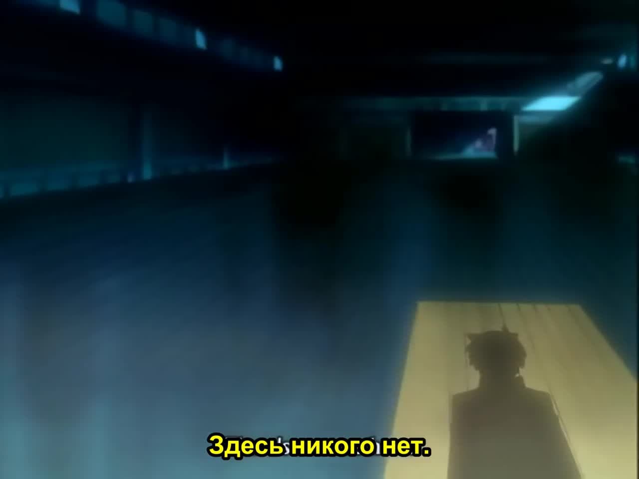Перо ангела — кадр 5