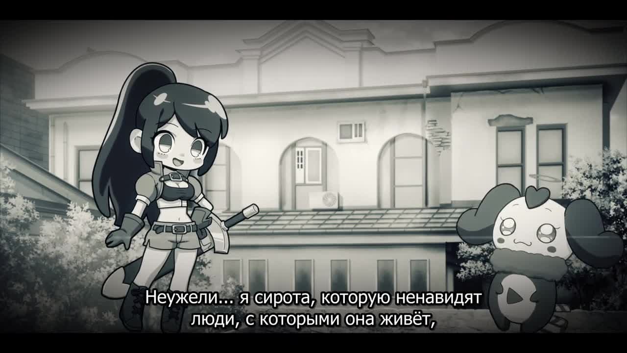 Оружейная лавка для леди и джентльменов II — кадр 3