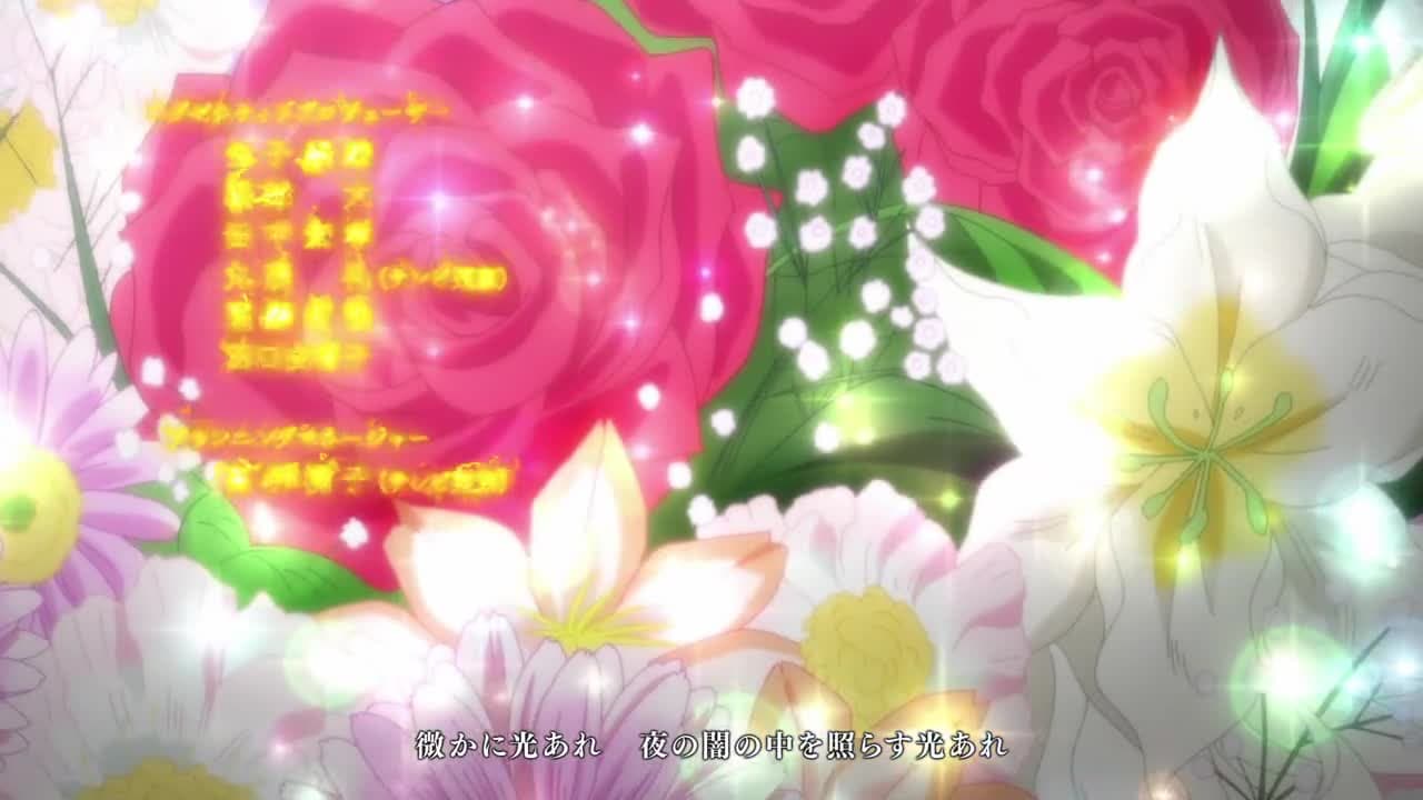 Семь смертных грехов [ТВ-4] — кадр 1