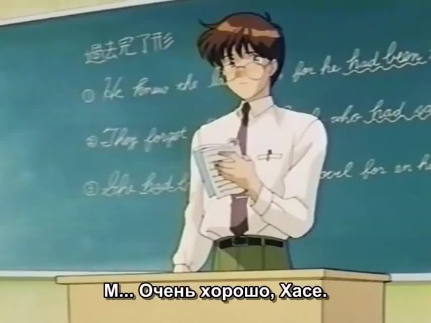 Человеческие отношения — кадр 2