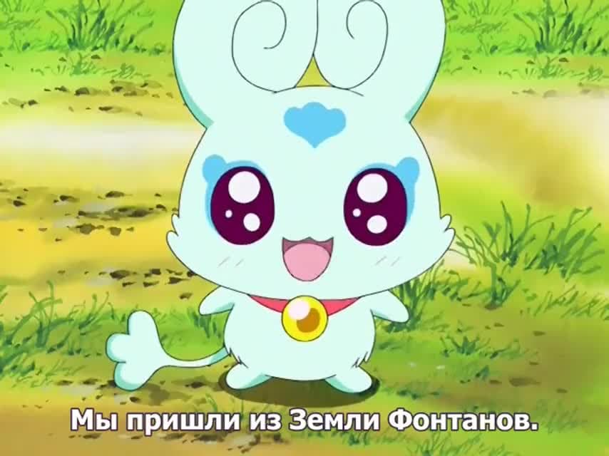 Хорошенькое лекарство: Звёздный всплеск — кадр 1