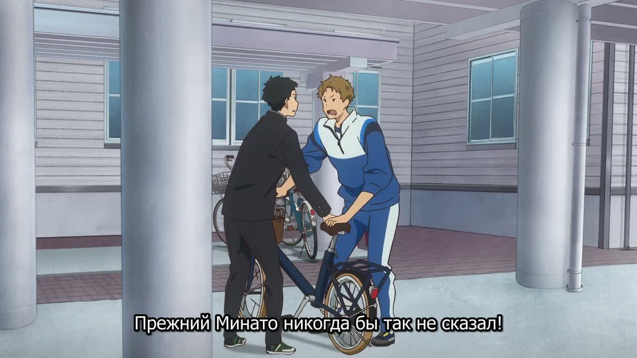 Песнь тетивы [ТВ-1] — кадр 3