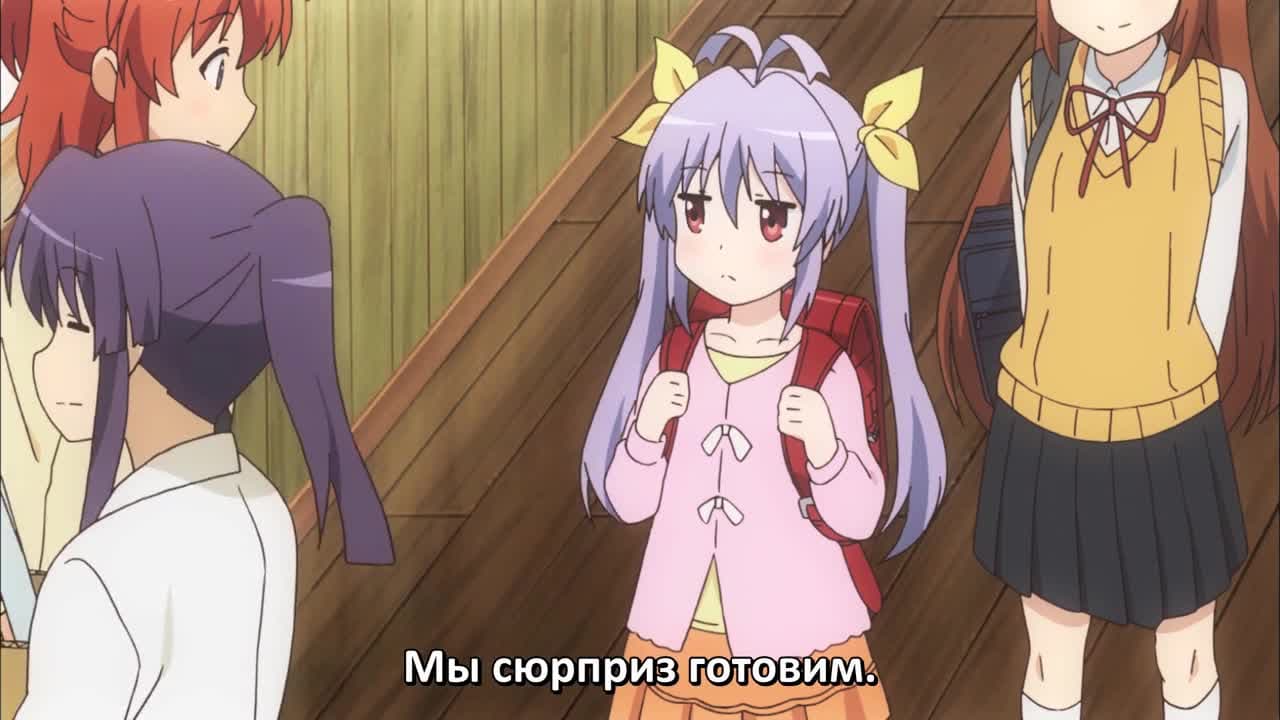 Деревенская глубинка [ТВ-2] — кадр 2