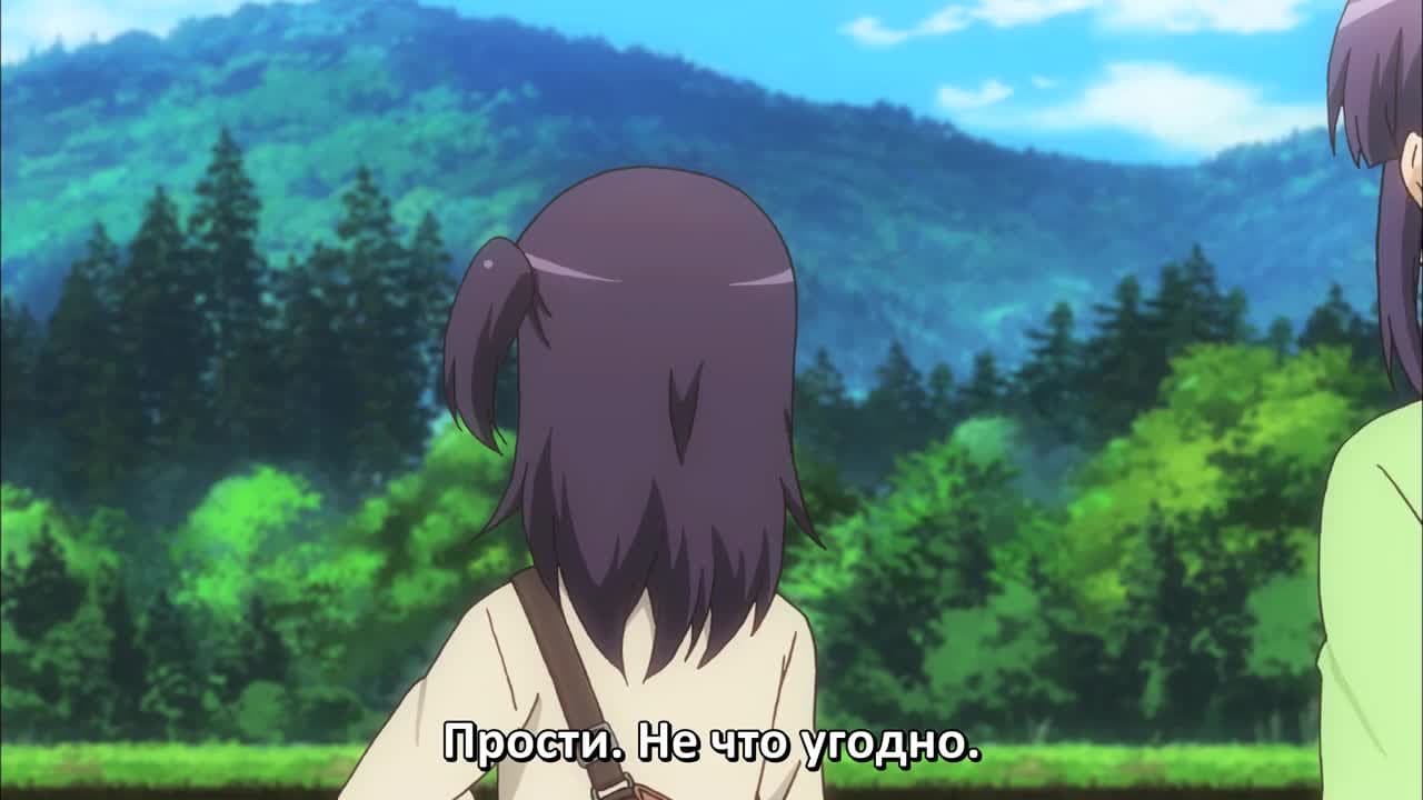 Деревенская глубинка [ТВ-2] — кадр 3