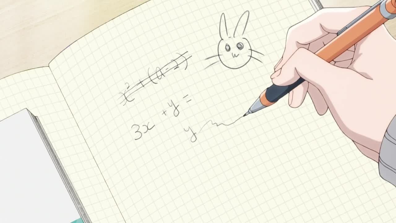 Не называй это любовью! — кадр 5
