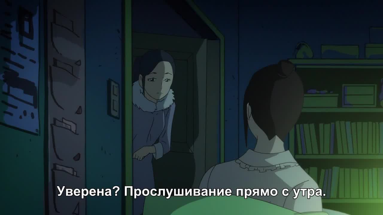 Агу: Гениальные куклы — кадр 3