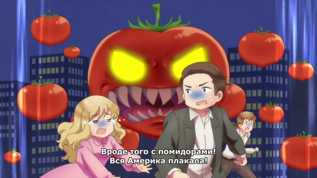 Хеталия: Мировые звёзды — кадр 3