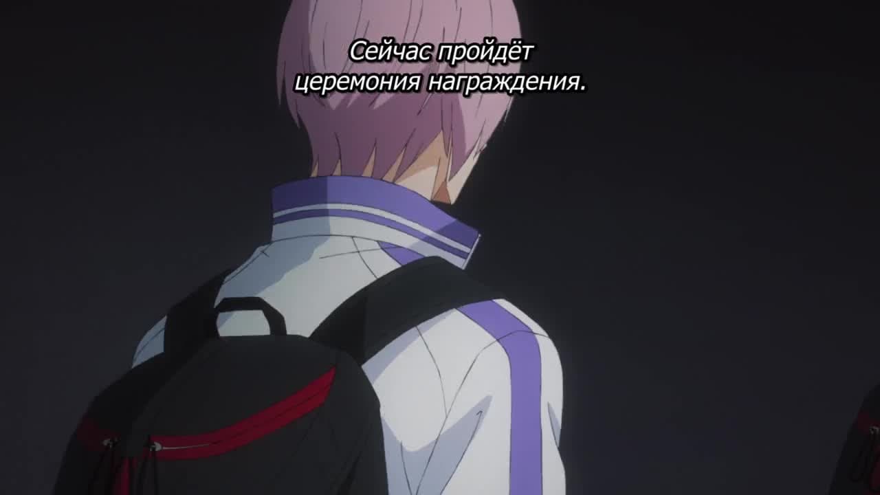 Бэк-флип!! — кадр 2
