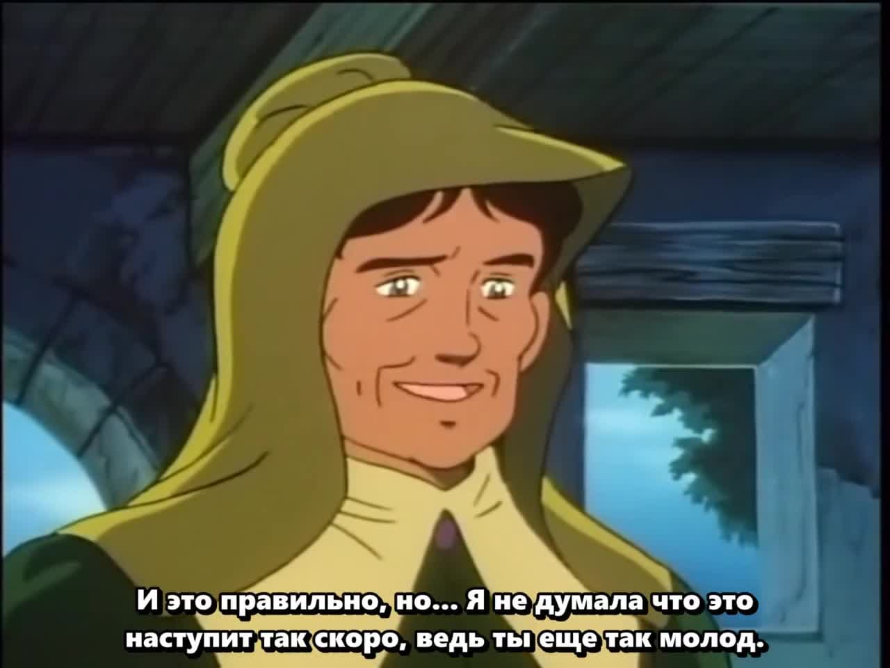 Три мушкетера [ТВ] — кадр 2