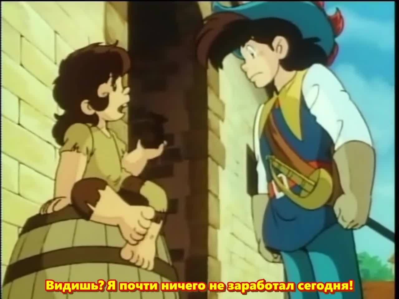 Три мушкетера [ТВ] — кадр 4