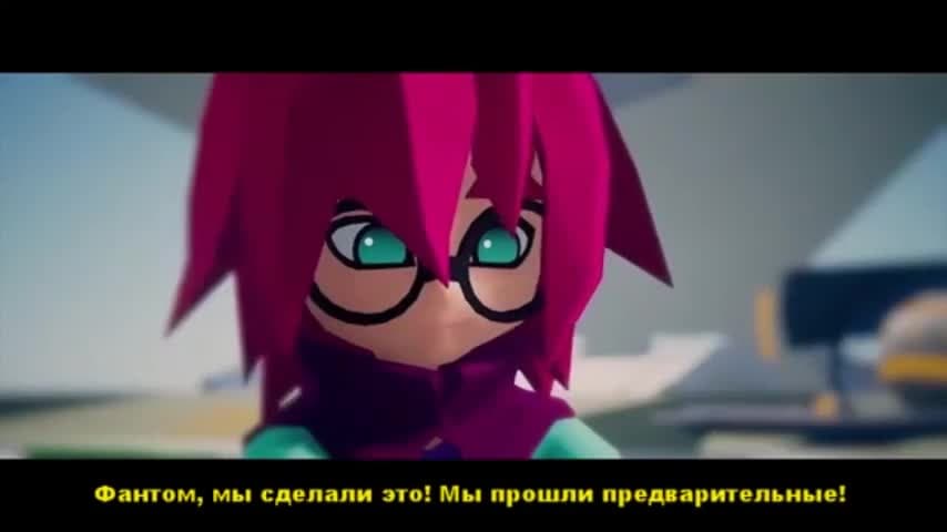 Шероховатый мир 2 — кадр 1