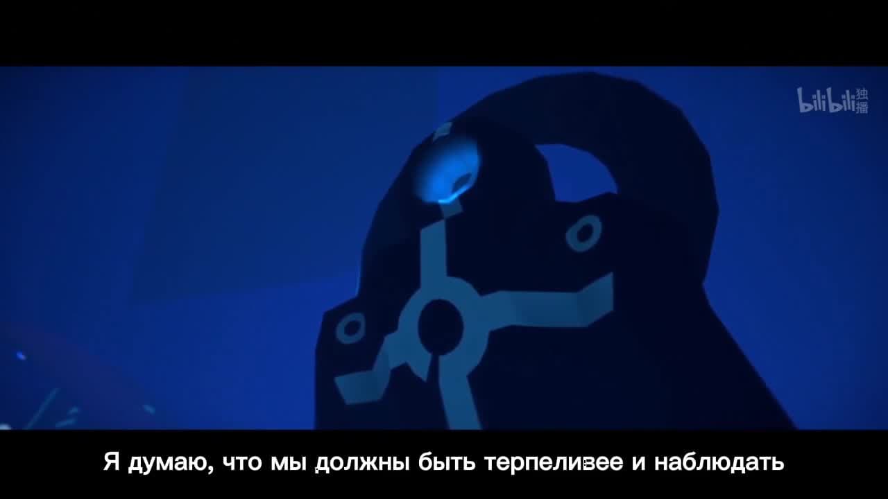 Шероховатый мир 3 — кадр 3
