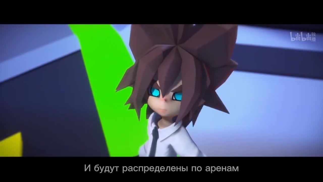 Шероховатый мир 3 — кадр 4
