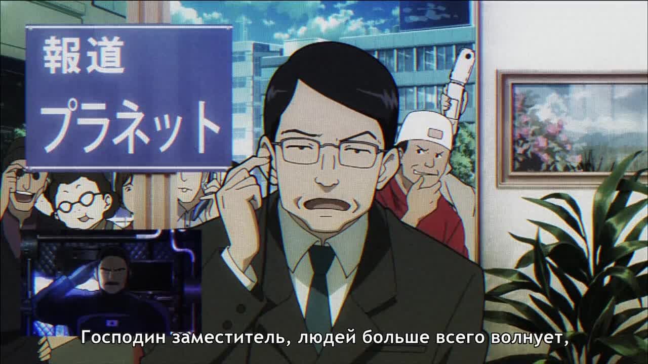 Коппелион — кадр 4