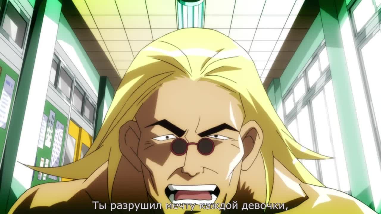 Киберэгоист Кайдзо — кадр 1