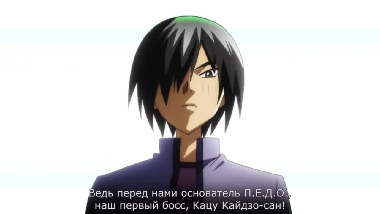 Киберэгоист Кайдзо — кадр 4