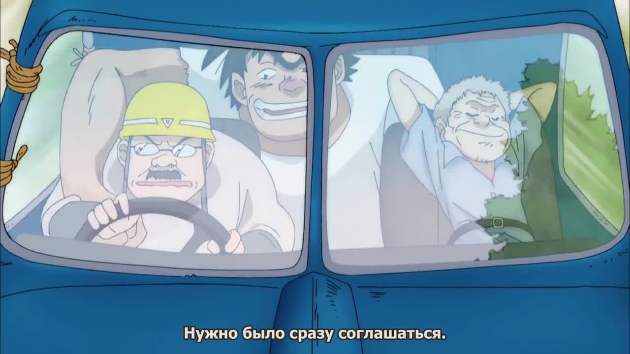 Хулиган и боец сумо!! Мацутаро — кадр 4