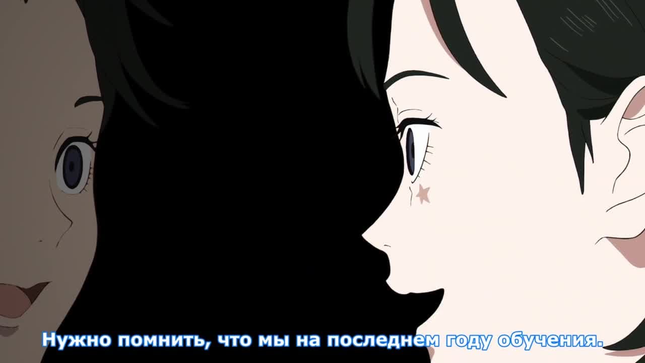 Сонни Бой — кадр 1