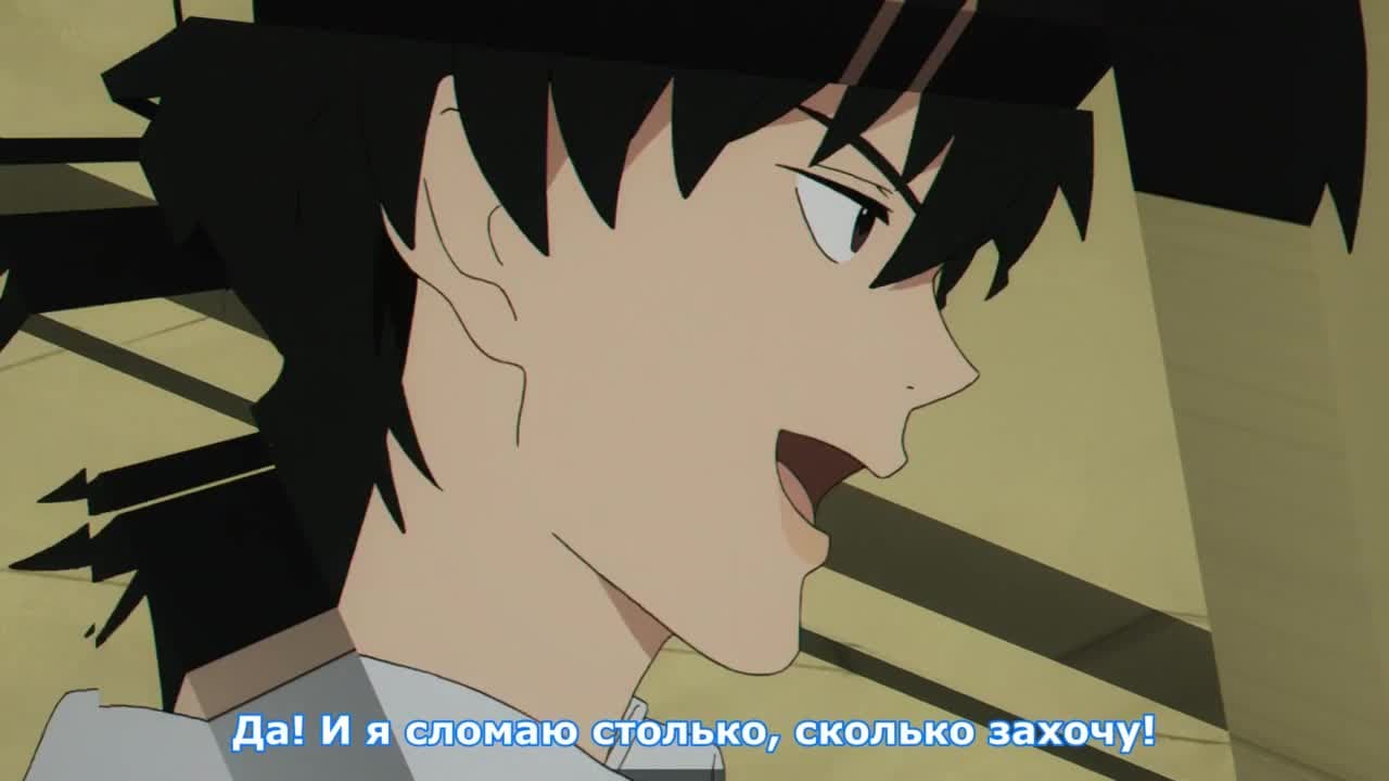 Сонни Бой — кадр 2