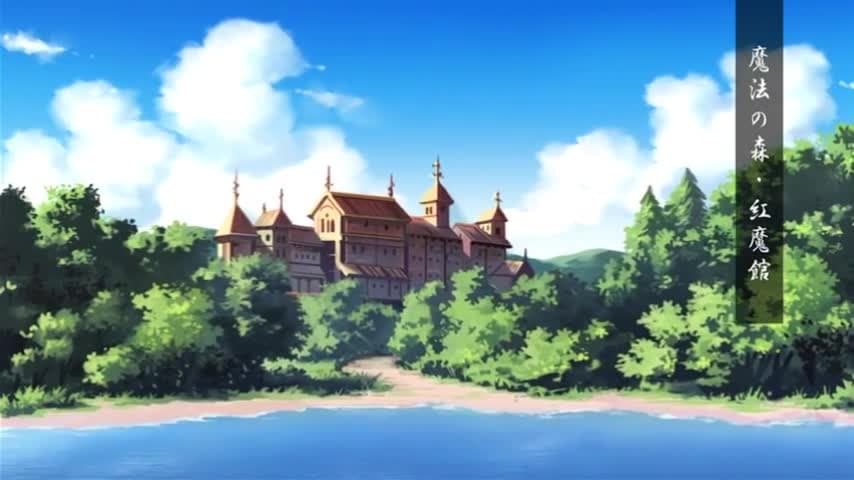 Тохо - Сон в летний день OVA — кадр 3