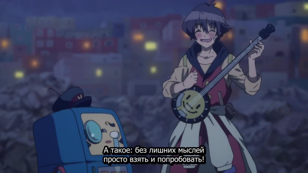 Безответственная галактика Тайлора — кадр 2