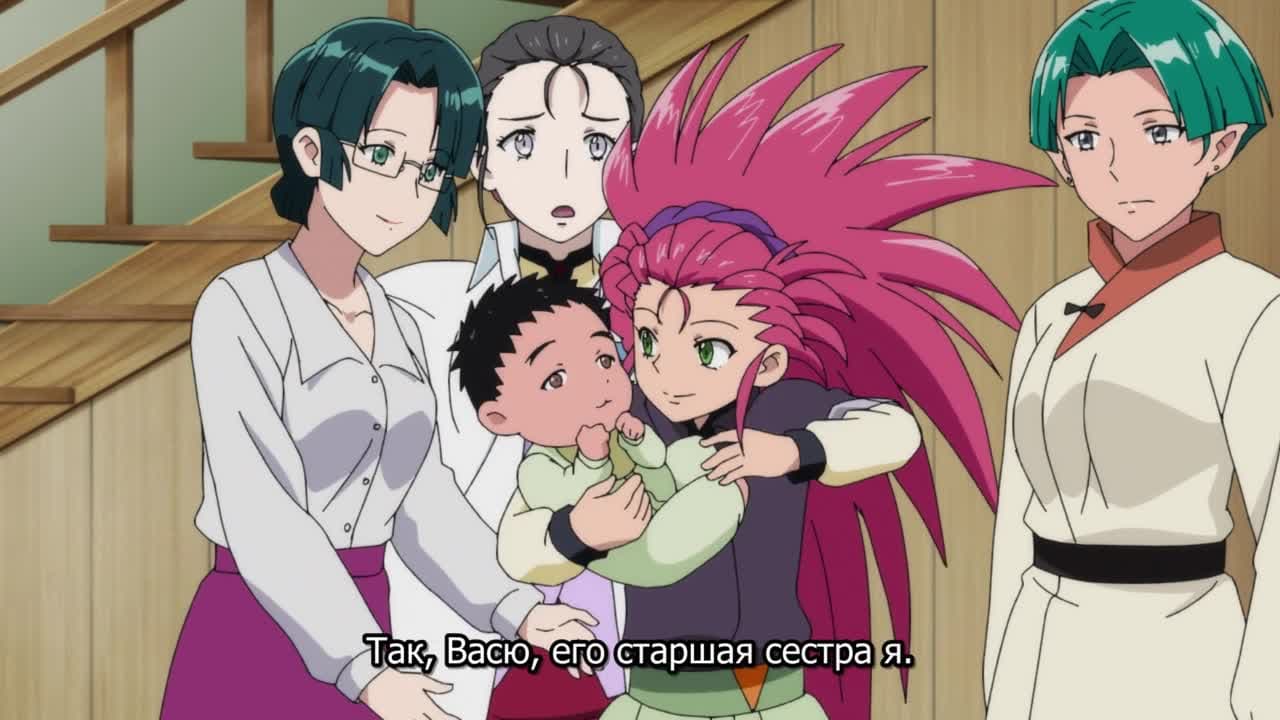 Тэнти - лишний! Рё-о-ки 5 — кадр 3